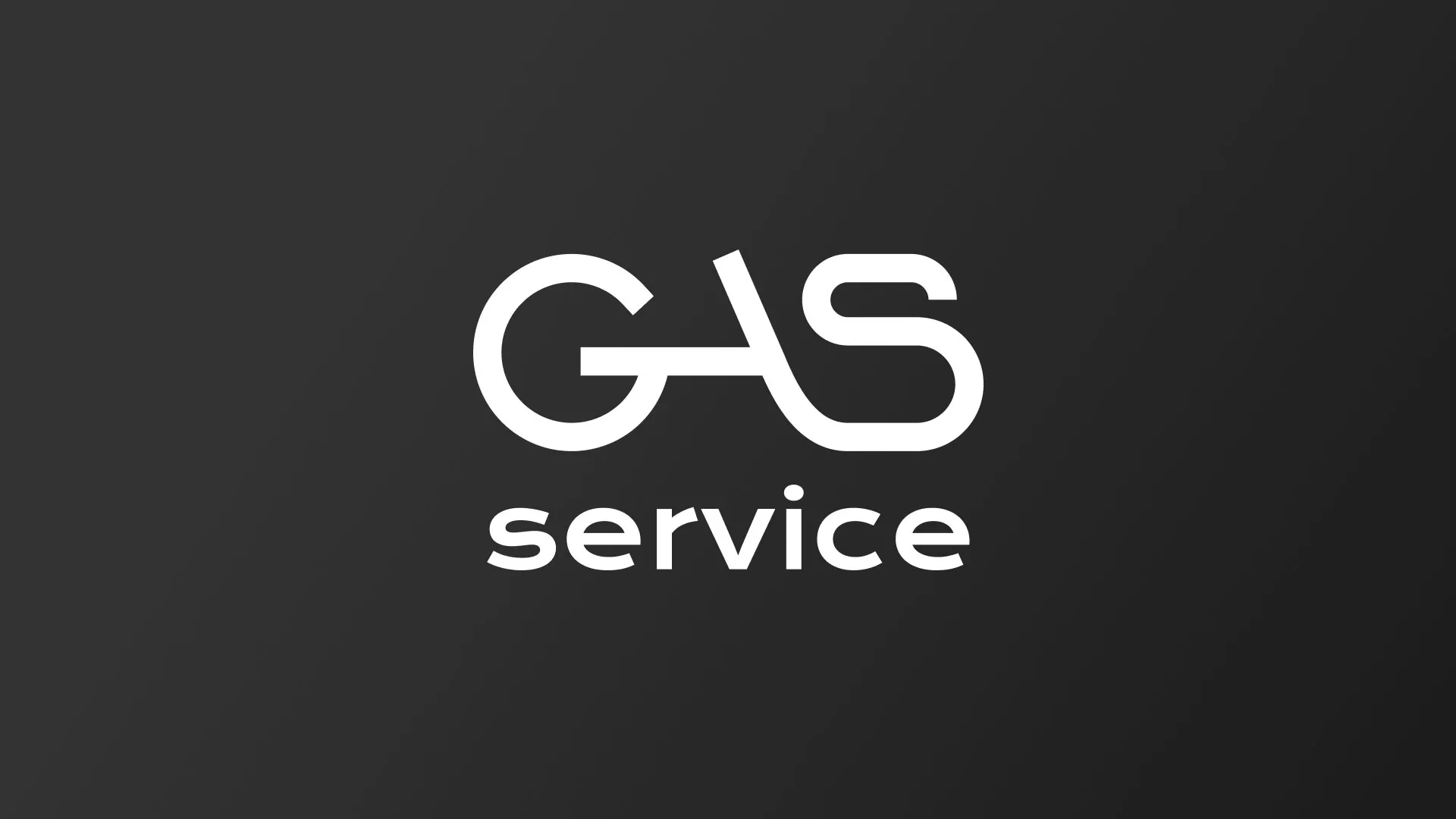 Разработка логотипа компании «Сервис газ» в Дигоре