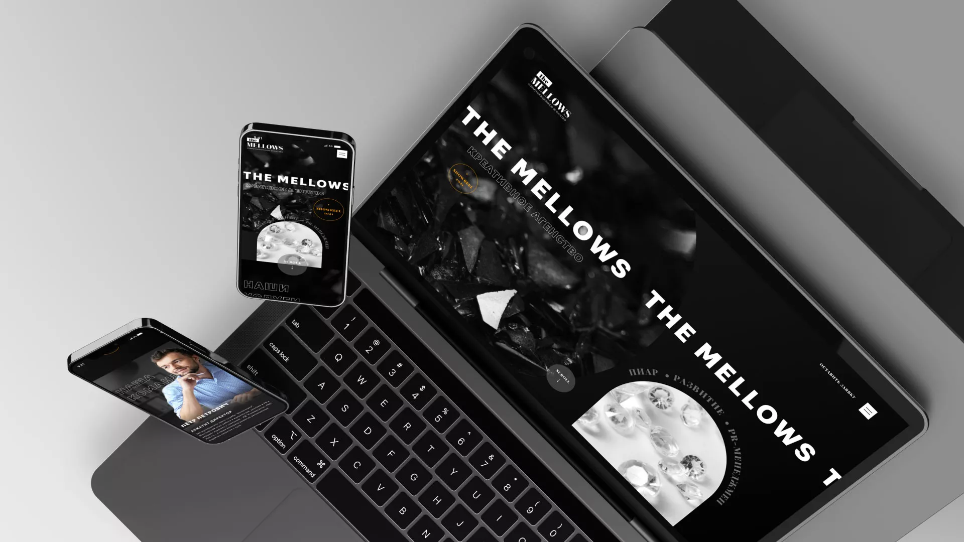 Разработка сайта креативного агентства «The Mellows» в Дигоре