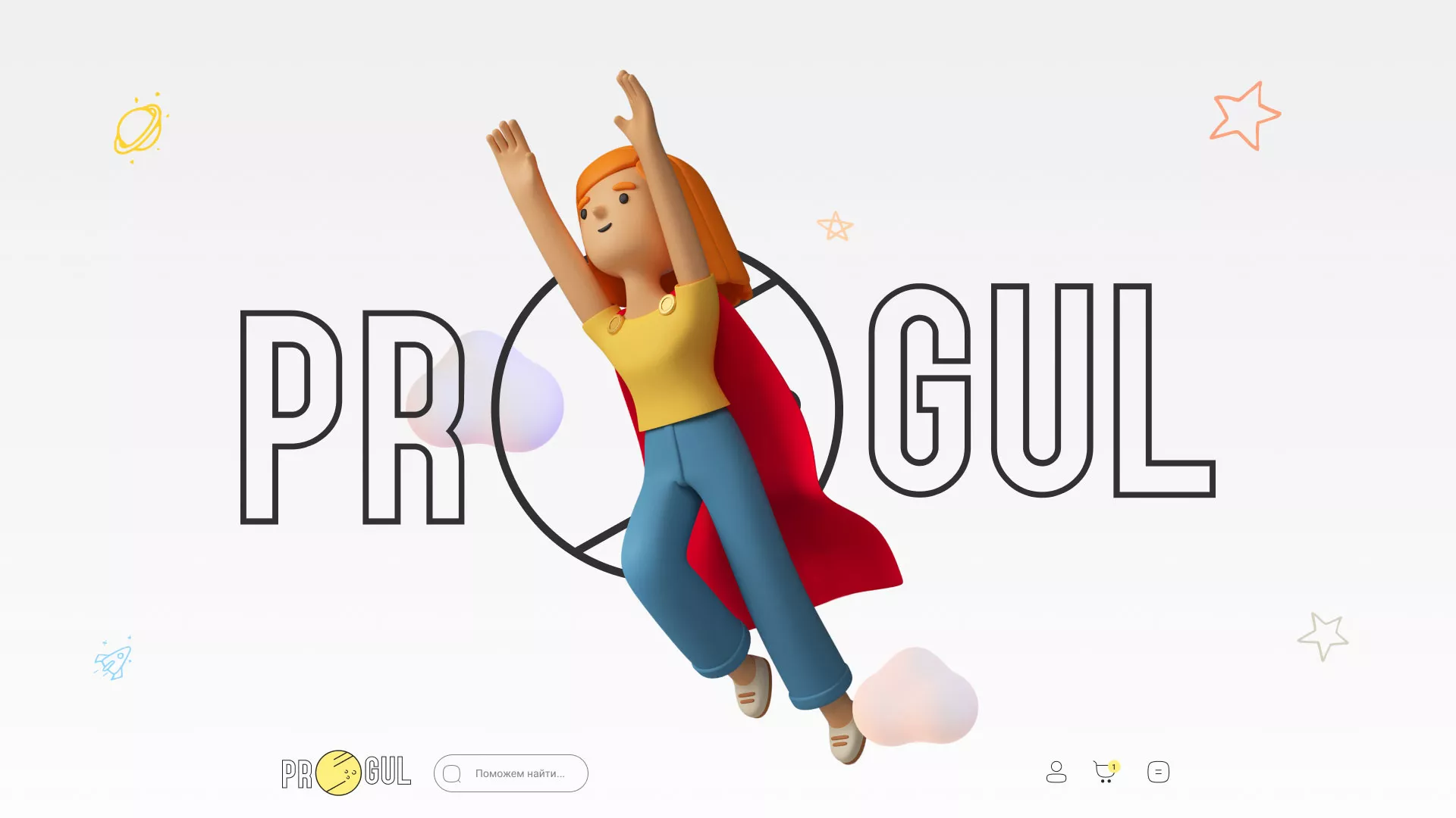 Создание онлайн-сервиса в Дигоре по рефератам и курсовым работам