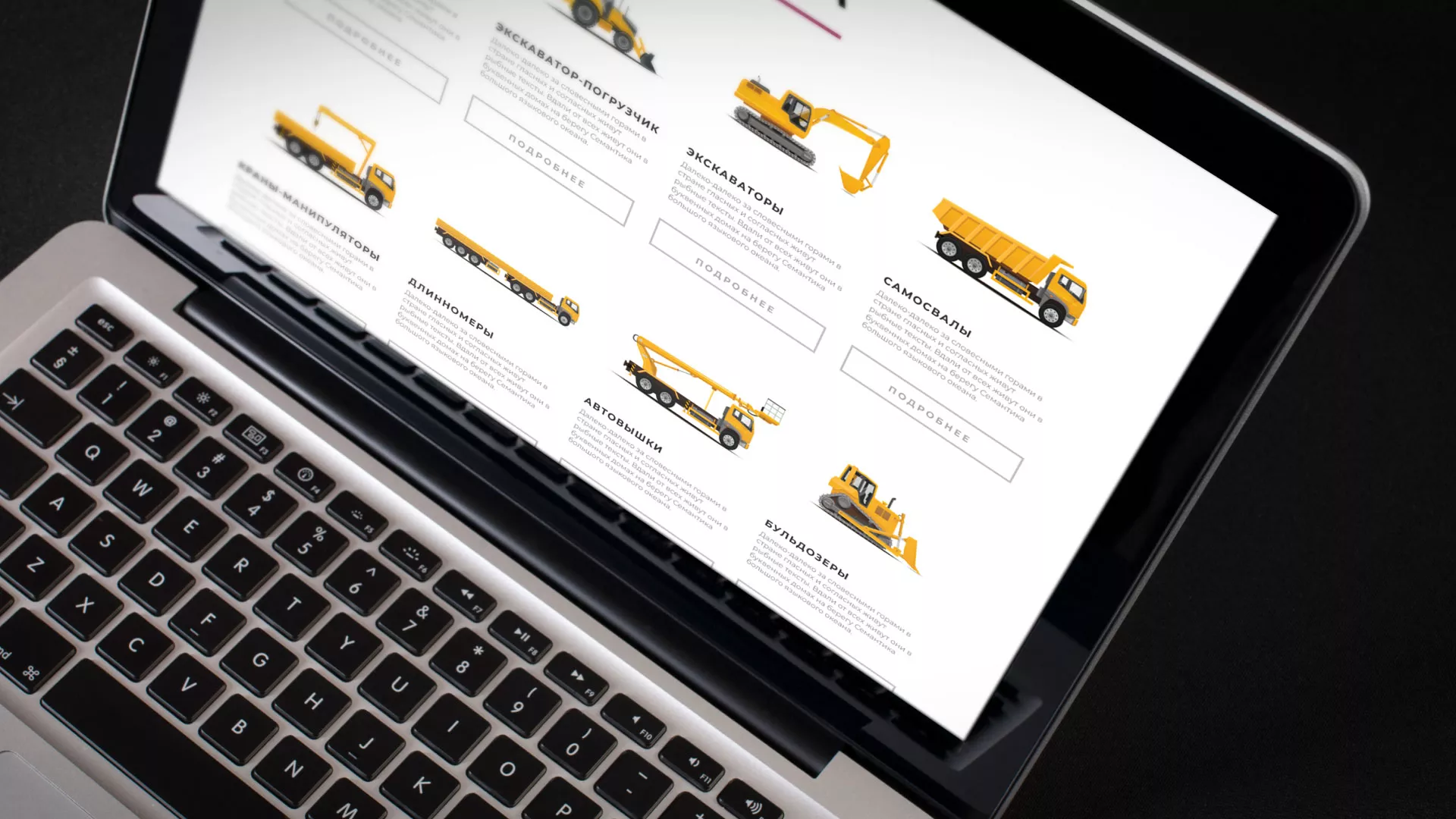 Разработка сайта компании «КранСтрой-Групп» по аренде спецтехники в Дигоре