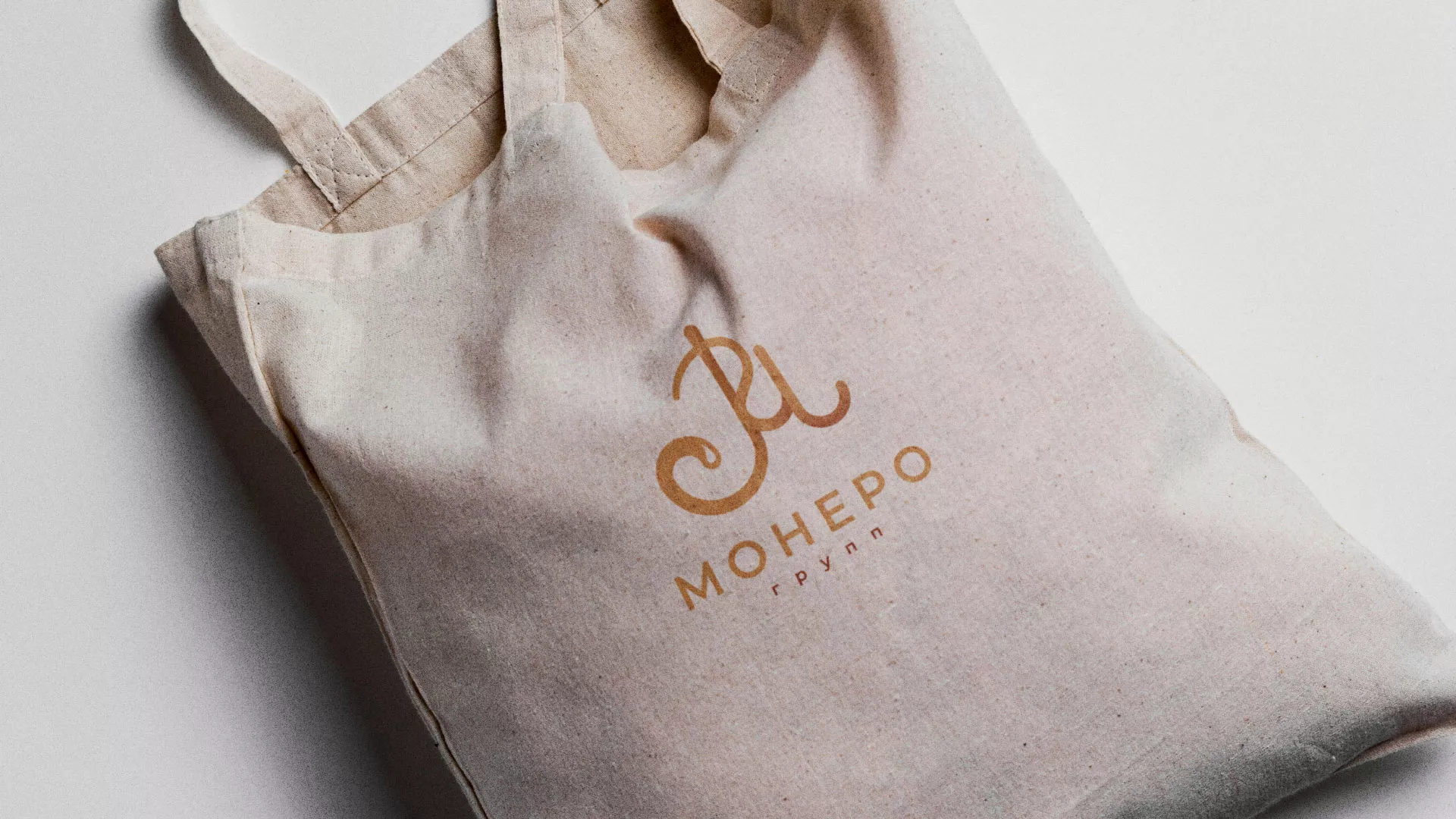 Создание логотипа кондитерской в Дигоре