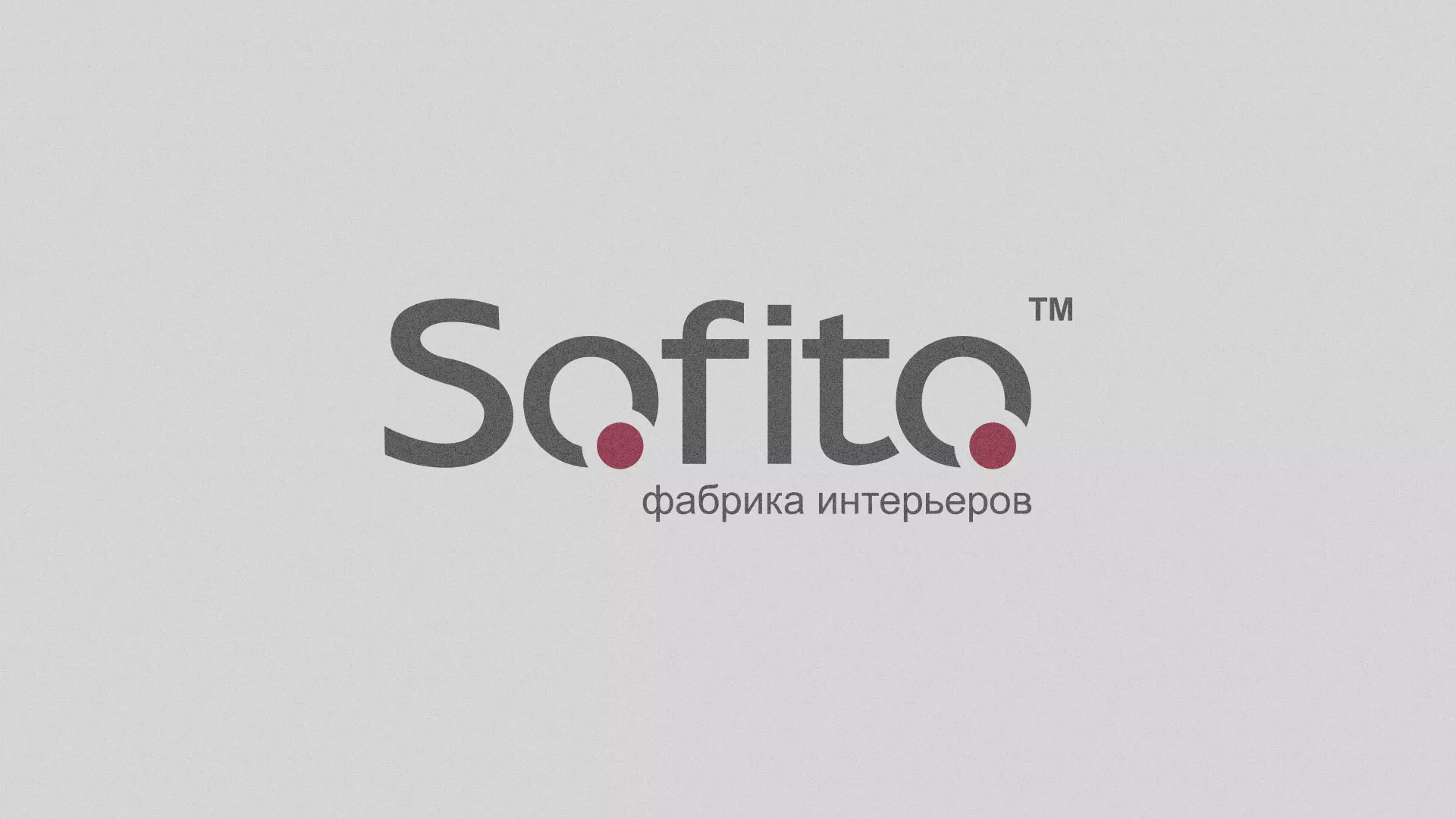 Создание сайта по натяжным потолкам для компании «Софито» в Дигоре