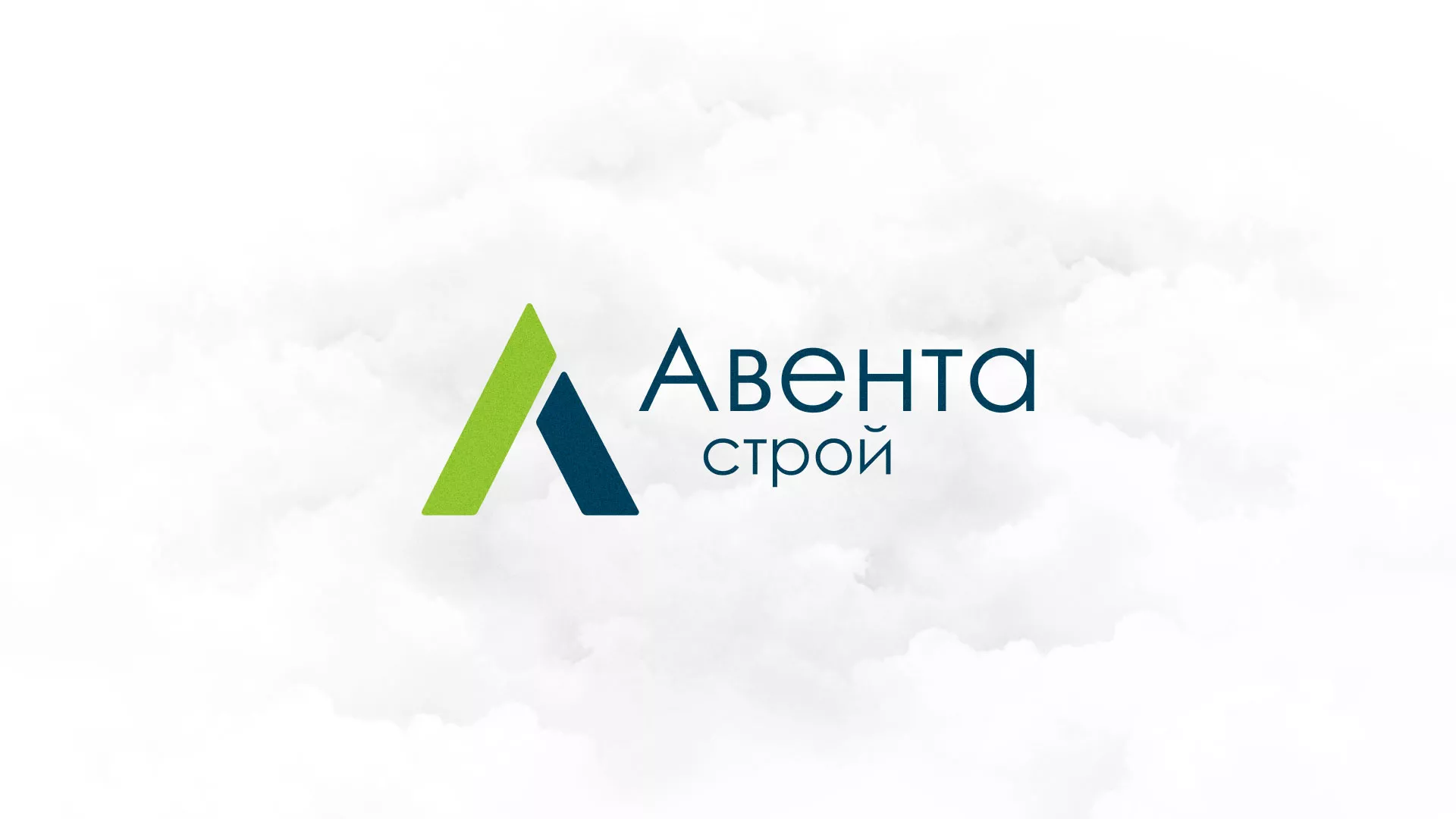 Редизайн сайта компании «Авента Строй» в Дигоре