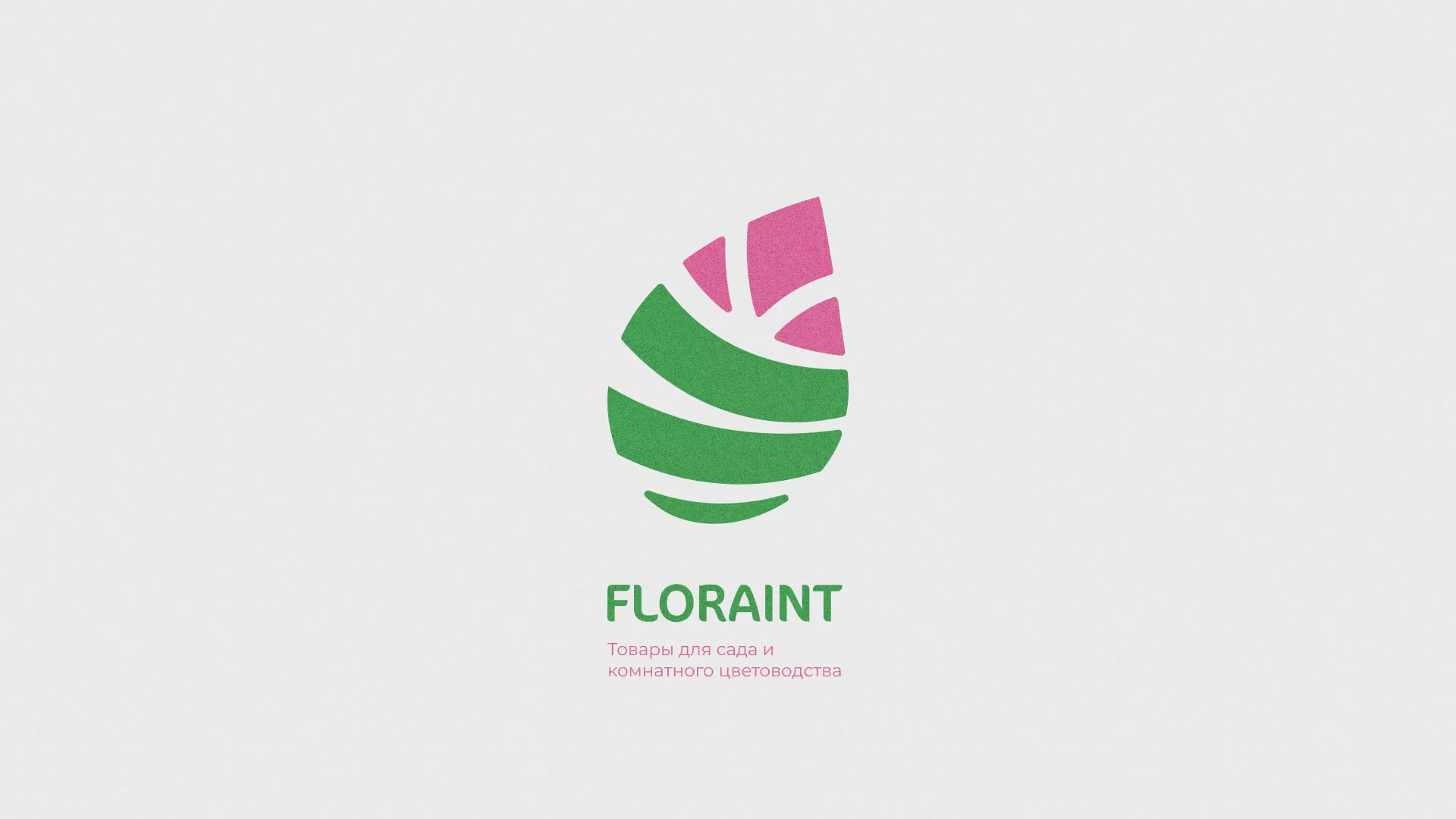 Разработка оформления профиля Instagram для магазина «Floraint» в Дигоре