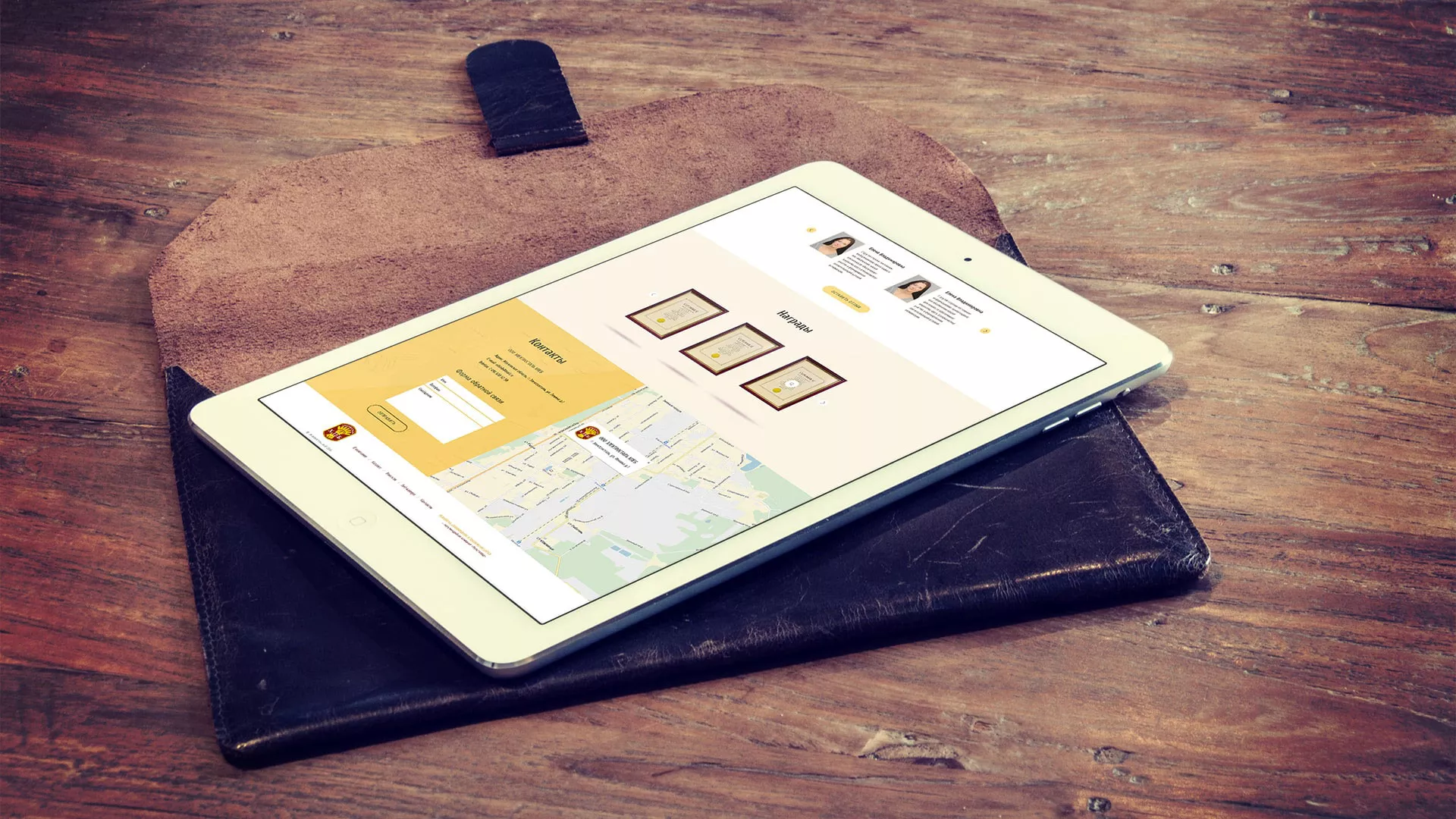 Создание сайта для хлебзавода в Дигоре