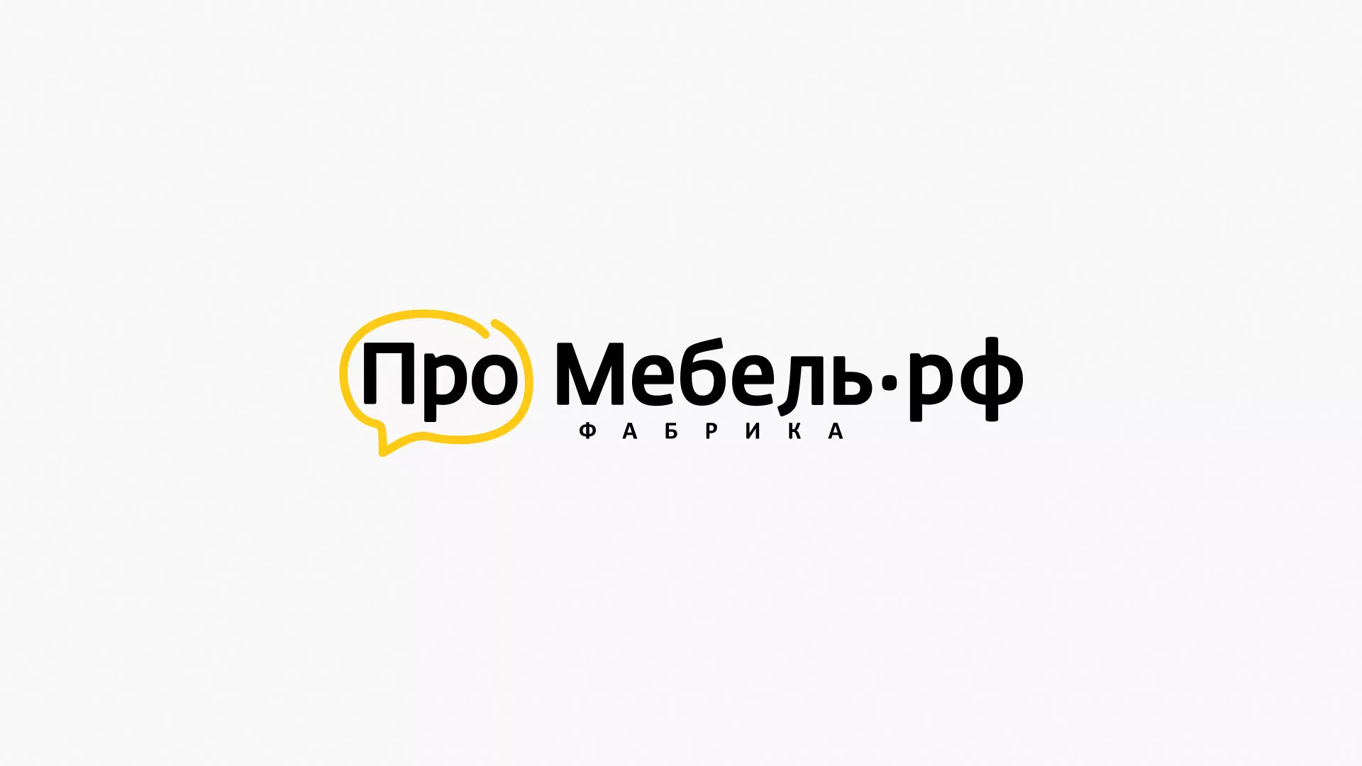 Разработка сайта в Дигоре для производства мебели «Про мебель» Разработка сайта для производства мебели «Про мебель» в Дигоре