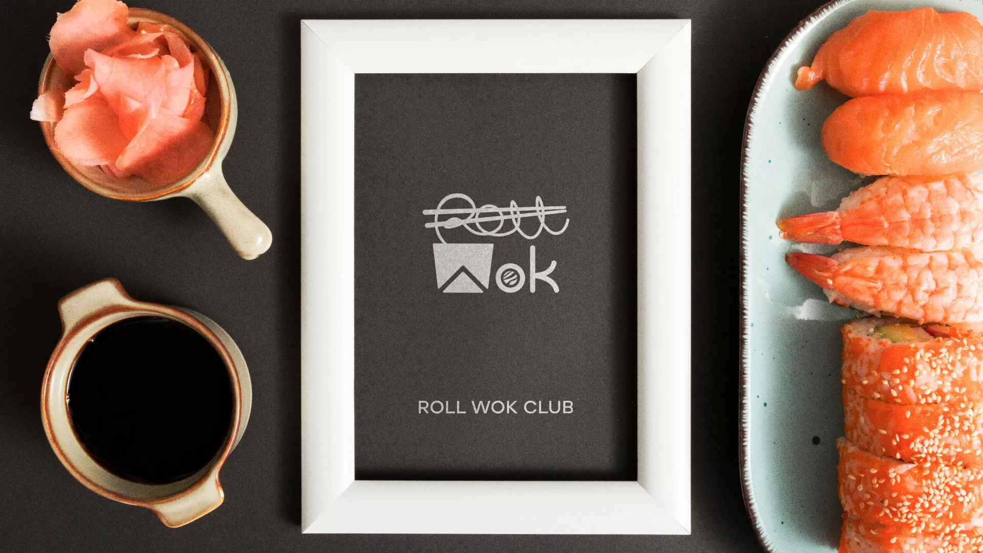 Разработка логотипа суши-бара «Roll Wok Club» в Дигоре
