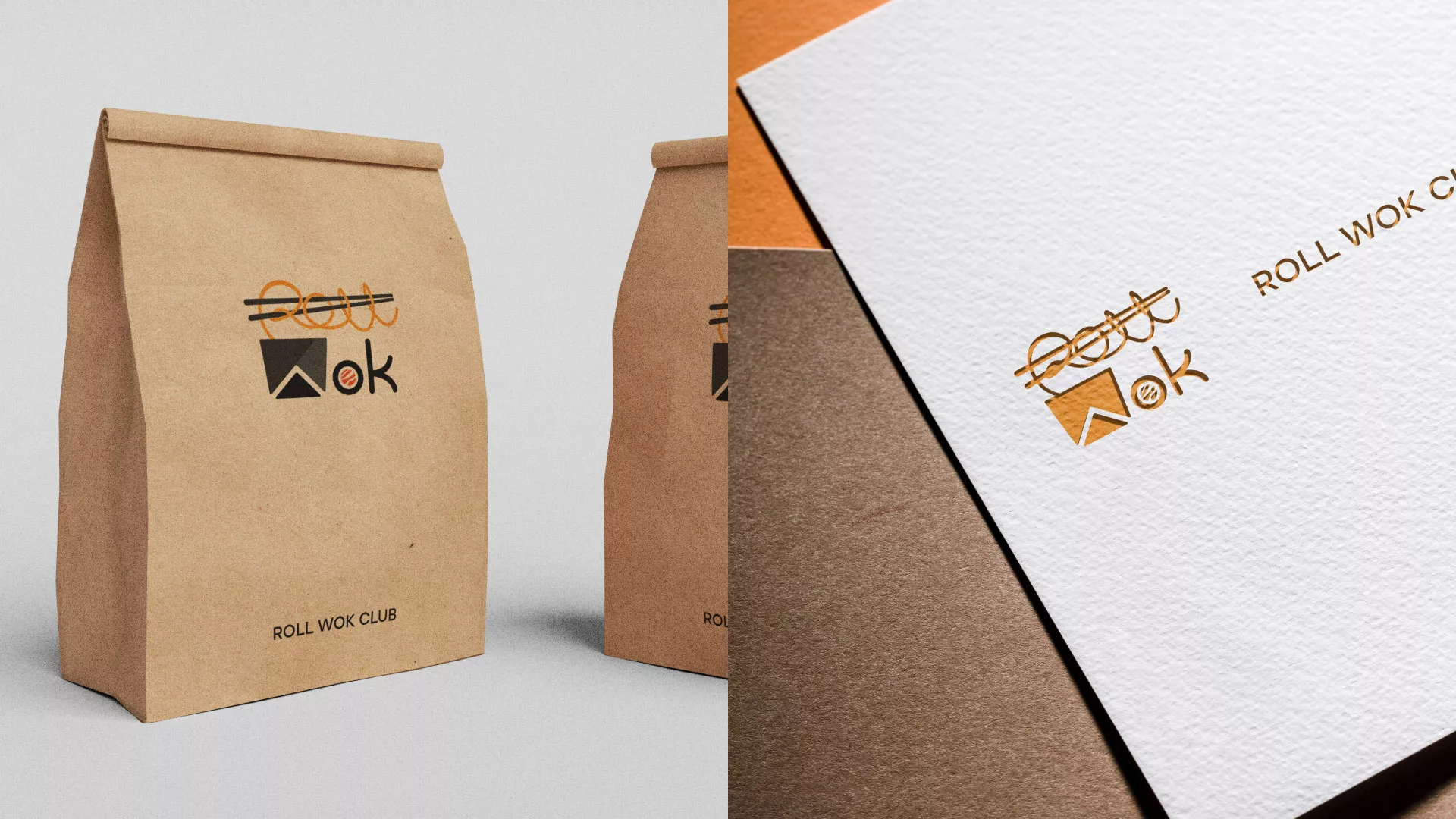 Разработка логотипа суши-бара «Roll Wok Club» в Дигоре