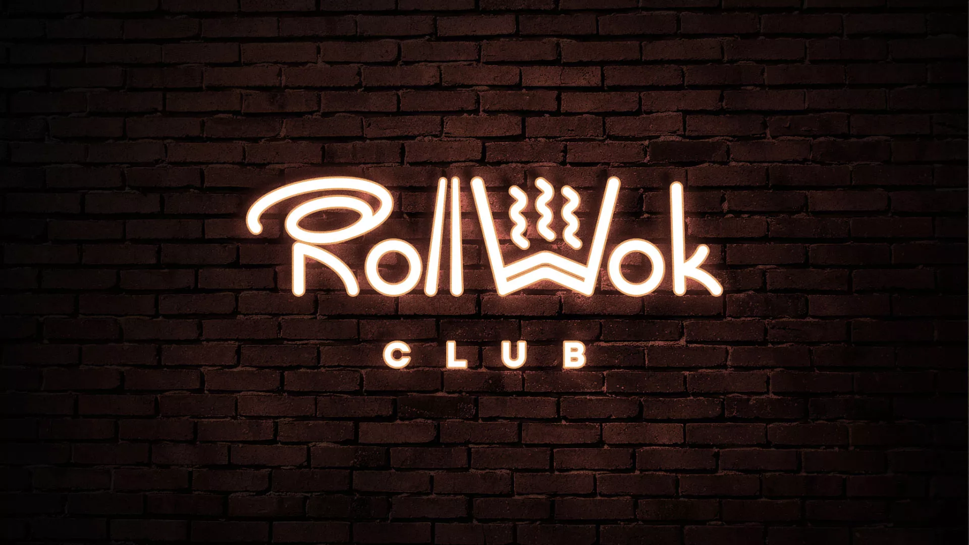 Разработка логотипа и фирменного стиля суши-бара «Roll Wok Club» в Дигоре