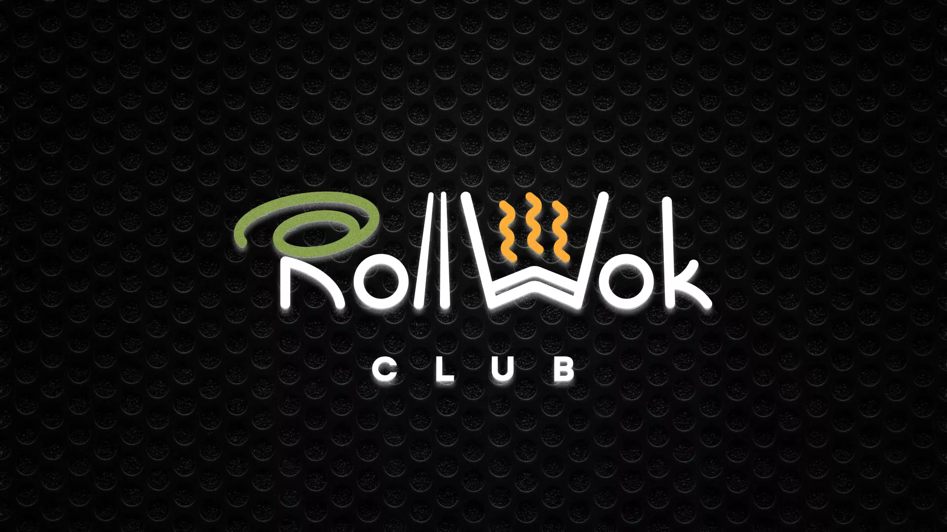 Брендирование торговых точек суши-бара «Roll Wok Club» в Дигоре Брендирование торговых точек суши-бара «Roll Wok Club» в Дигоре
