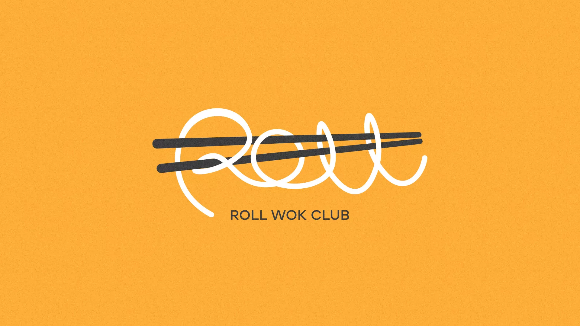 Создание дизайна упаковки в Дигоре для суши-бара «Roll Wok Club» Создание дизайна упаковки в Дигоре для суши-бара «Roll Wok Club»