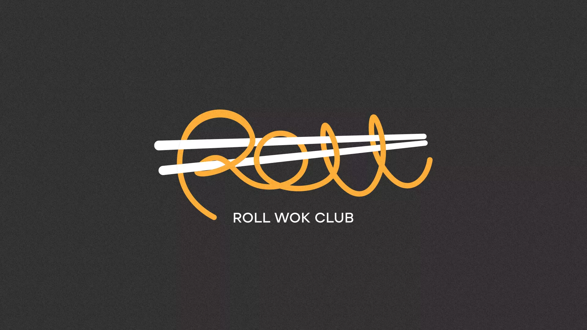 Создание дизайна листовок в Дигоре для суши-бара «Roll Wok Club» Создание дизайна листовок суши-бара «Roll Wok Club» в Дигоре