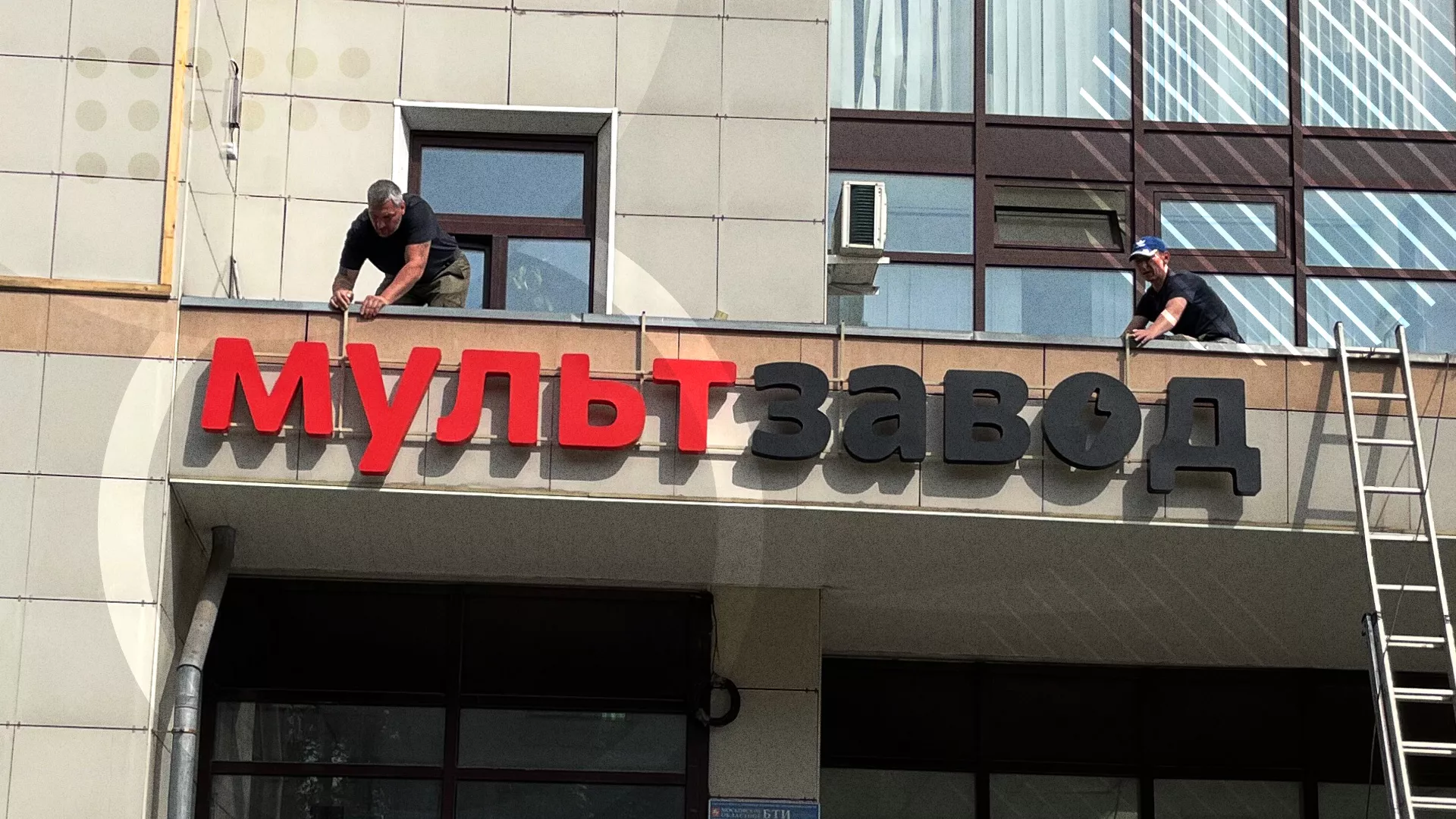 Что Вы можете сказать про офлайн-видимость своего бизнеса в Дигоре? Офлайн присутствие в цифровом мире